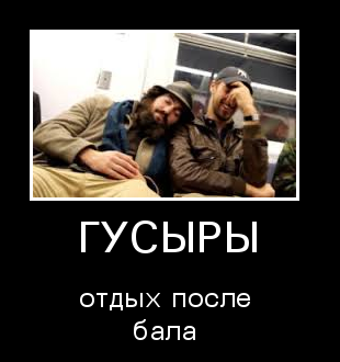 ������ - ����� ����� ����