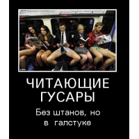 ��� ������, �� � ��������