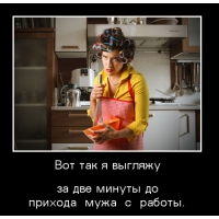 �� ��� ������ �� ������� ����